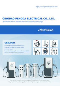Charging station manufacturer