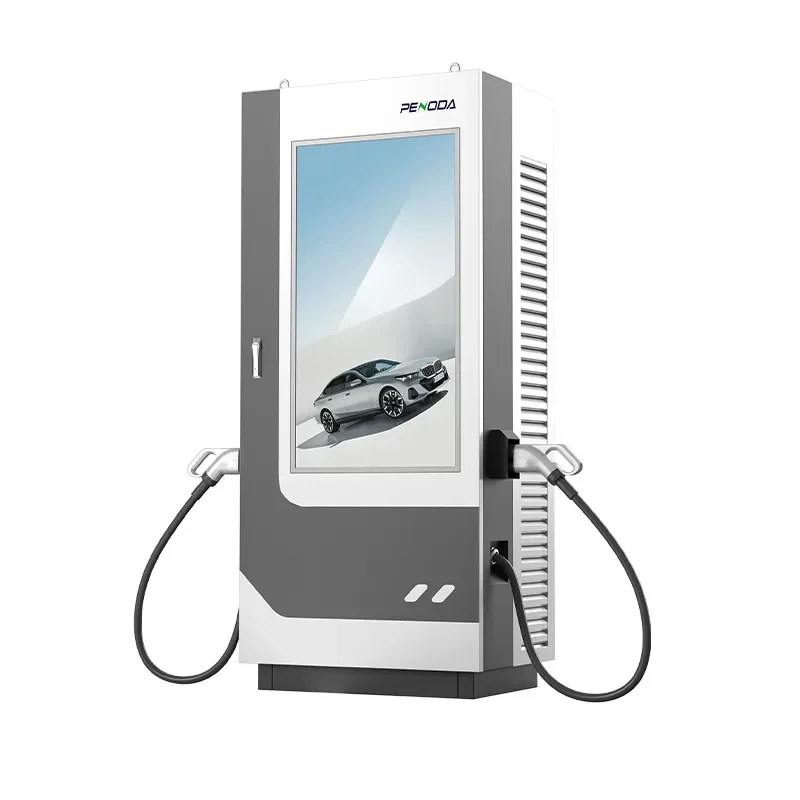 Advertising DC EV Charger